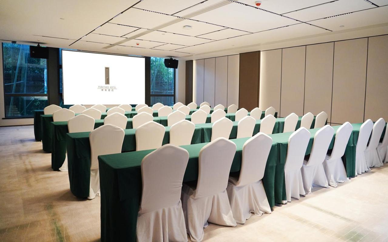 Shanghai Zhangjiang Parkyard Hotel - Free Shuttle Bus From The New International Expo Center During The Exhibition Ngoại thất bức ảnh