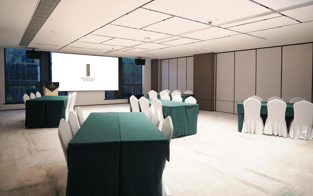 Shanghai Zhangjiang Parkyard Hotel - Free Shuttle Bus From The New International Expo Center During The Exhibition Ngoại thất bức ảnh